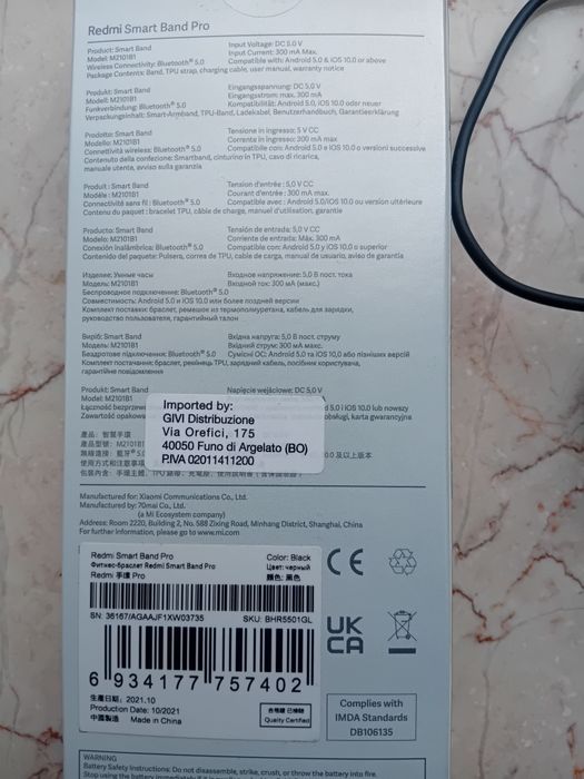 Redmi Smart band Pro