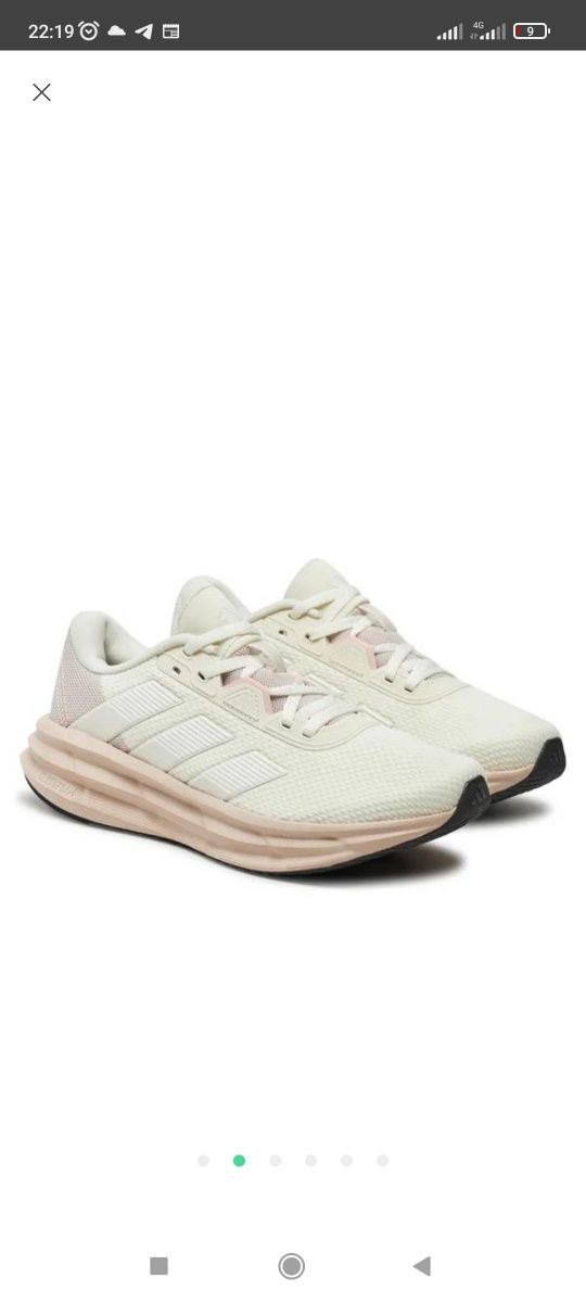 Кросівки жіночі Galaxy 7 Beige ID8768 adidas бежеві (335013276)