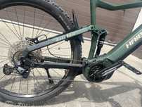 Rower elektryczny Haibike alltrail 4