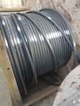 Kabel energetyczny AFLY -7F 1x240mm2 450/750V czarny