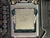 Procesor Intel Core i7 7700k