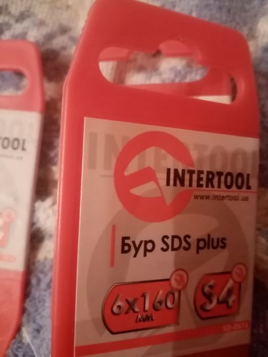 Продам буры  по бетону