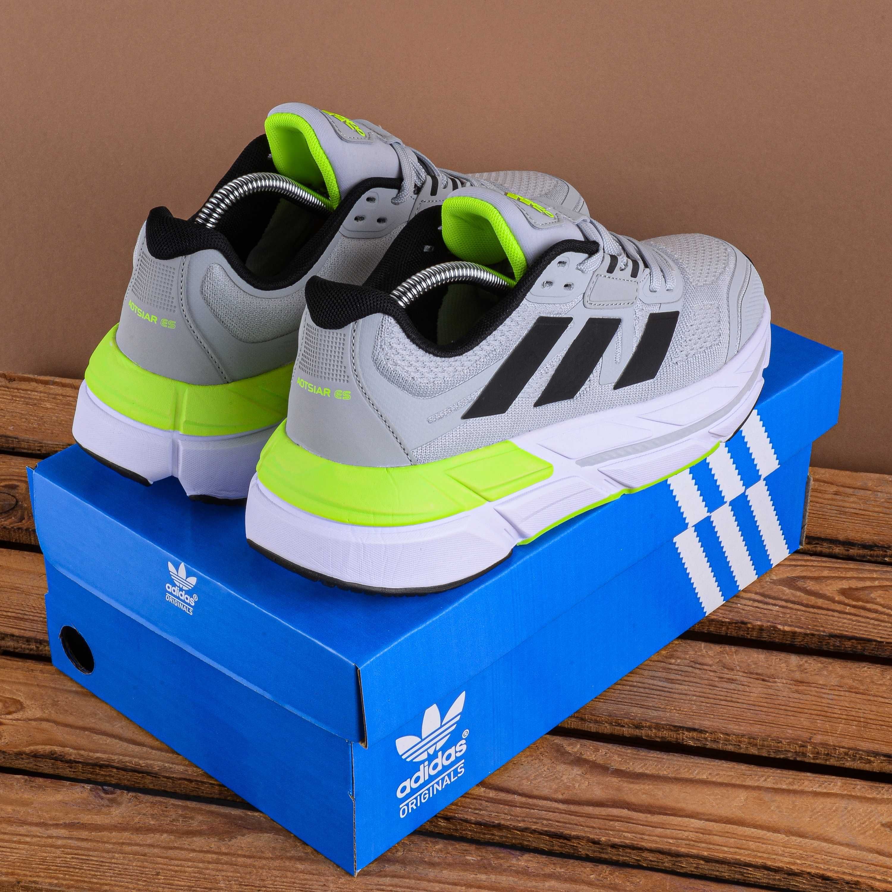 (1932) Чоловічі Кросівки Adidas Adistar 2.0 cірі (41-46)