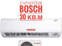 Кондиционер инверторный BOSCH Climate 9000 RAC INVERTER девятка 9