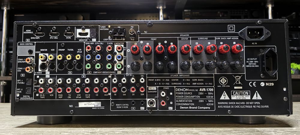 Ресивер Denon AVR-1709/6Ω/Optical/HDMI