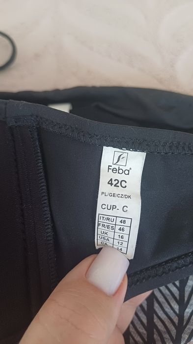 Купальник роздільний