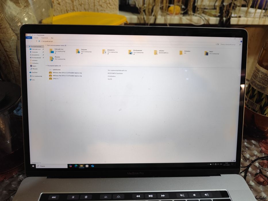 Ноутбук MacBook Pro