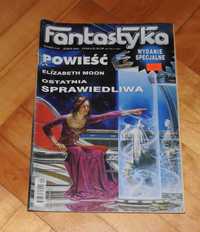 Czasopismo Fantastyka, nr 3(4), jesień 2004, Wydanie specjalne