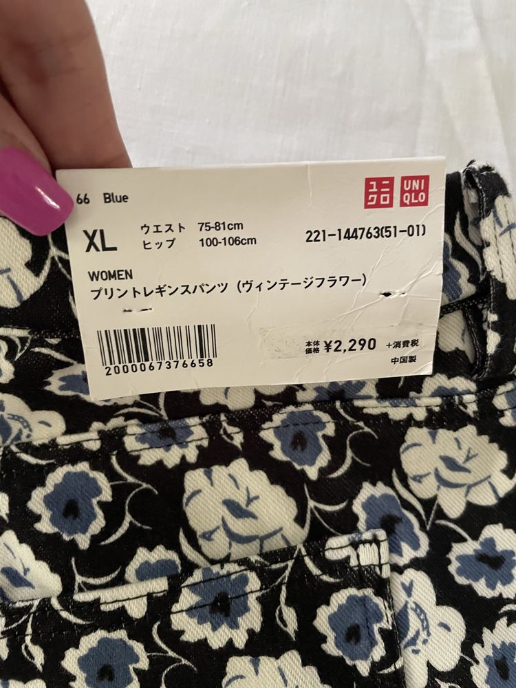 Легінси с принтом UNIQLO розмір ХЛ
