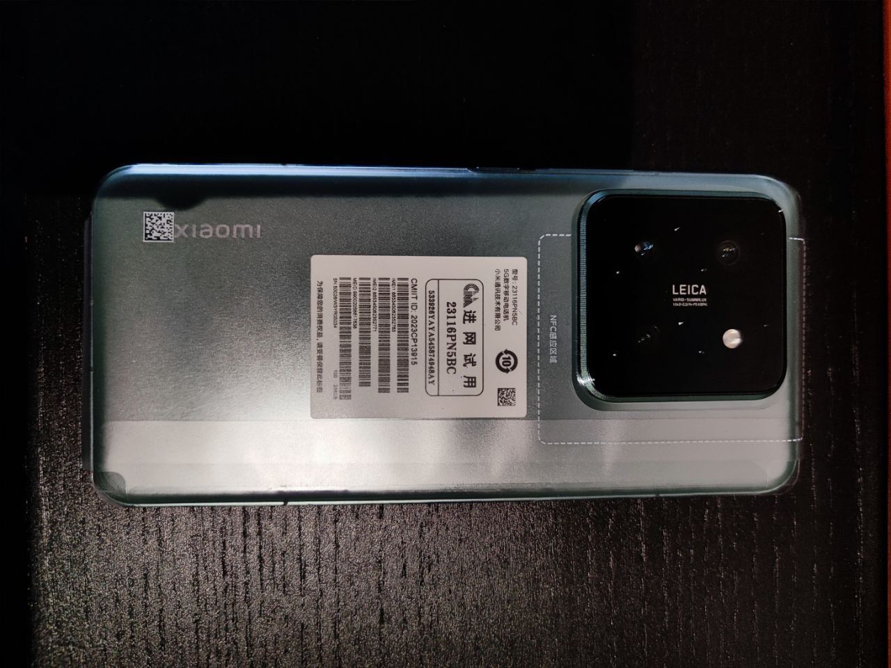 Xiaomi 14 Pro 12/256 Зелёный