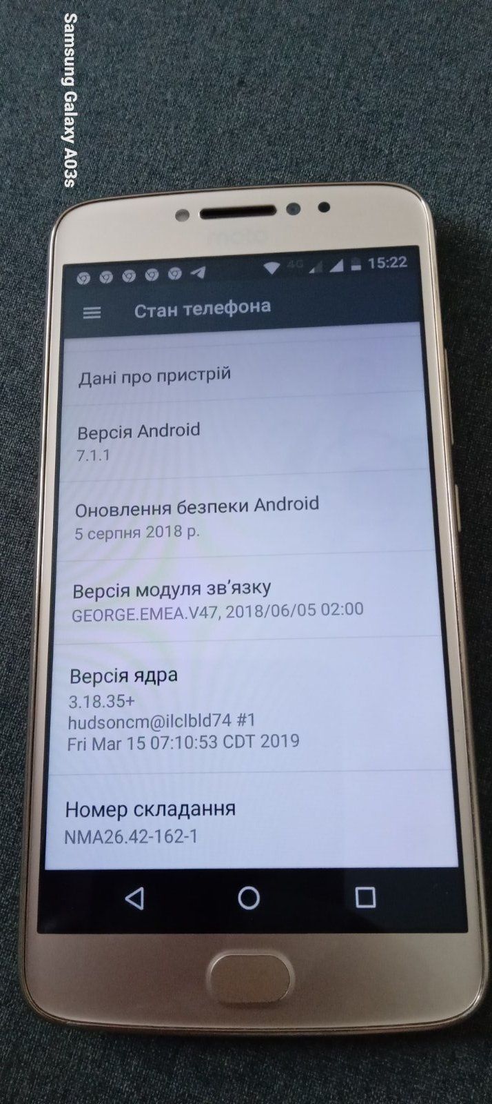 Смартфон Motoe E4 Plus 3/32 Gb