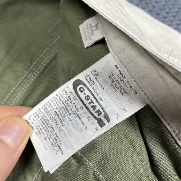 Штаны карго G star rovic