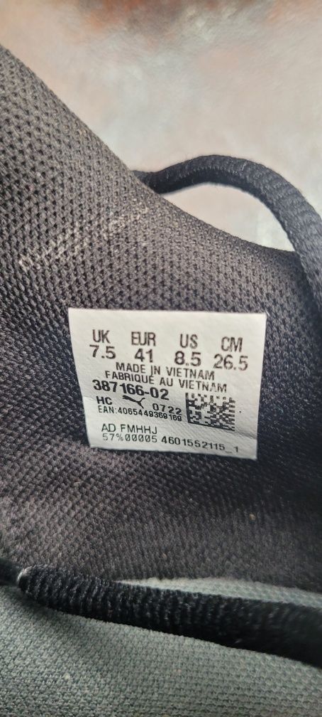 Кроссовки Puma 26,5 размер 41