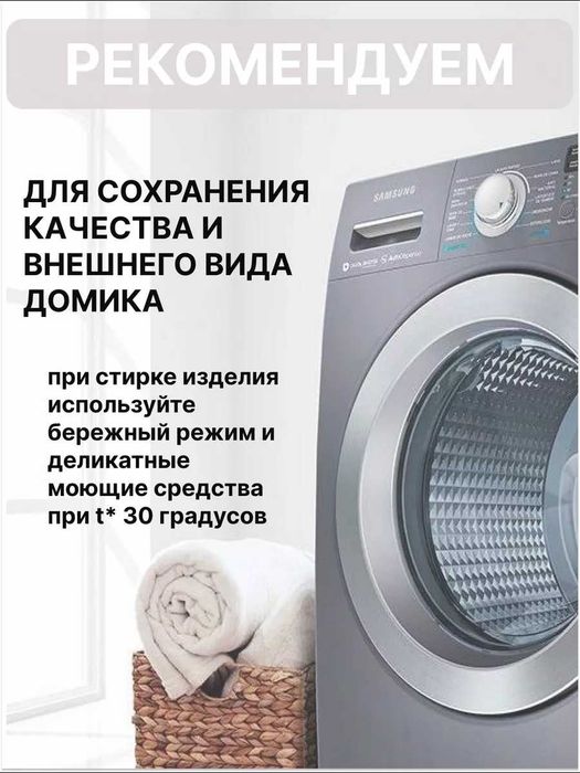 Домик для животных, Дом для кота, собаки, Лежанка для кота