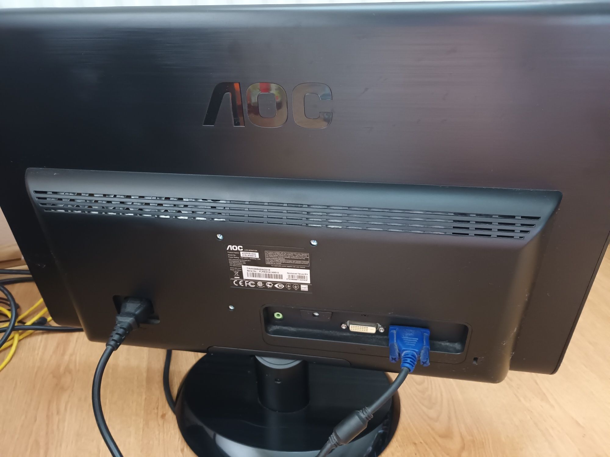 Sprzedam monitor!