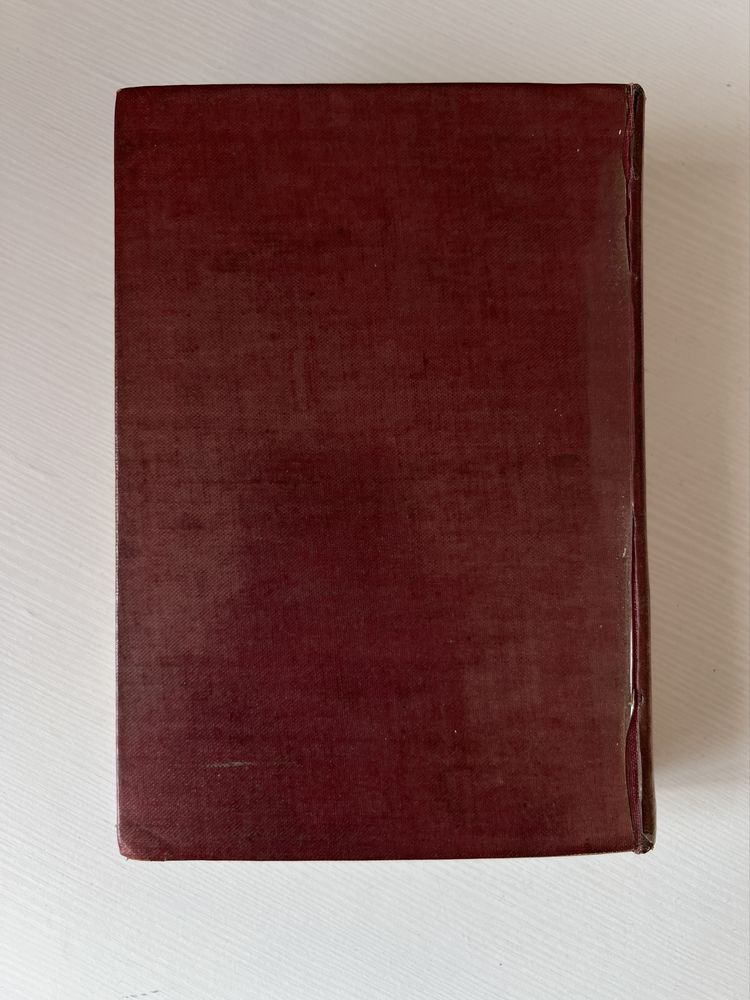 Біблія англійською мовою THE BIBLE Authorized version