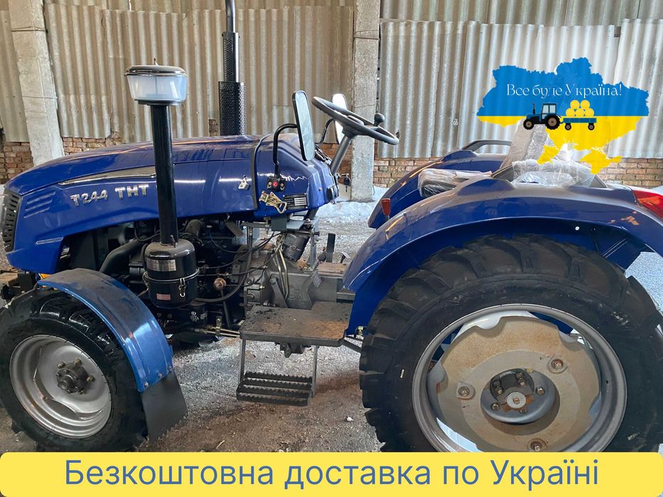 Трактор СІНТАЙ 244 ТНТ повний привід Безкоштовна ДОСТАВКА МАСЛА