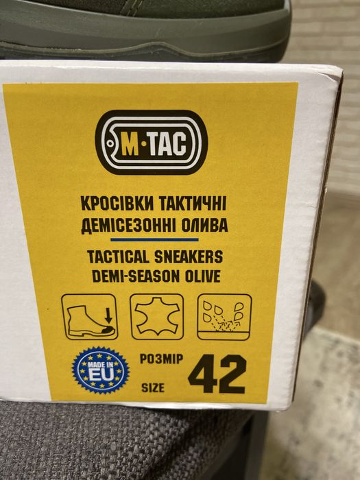 Тактичні кросівки чоботи демісезонні M-TAC RANGER GREEN