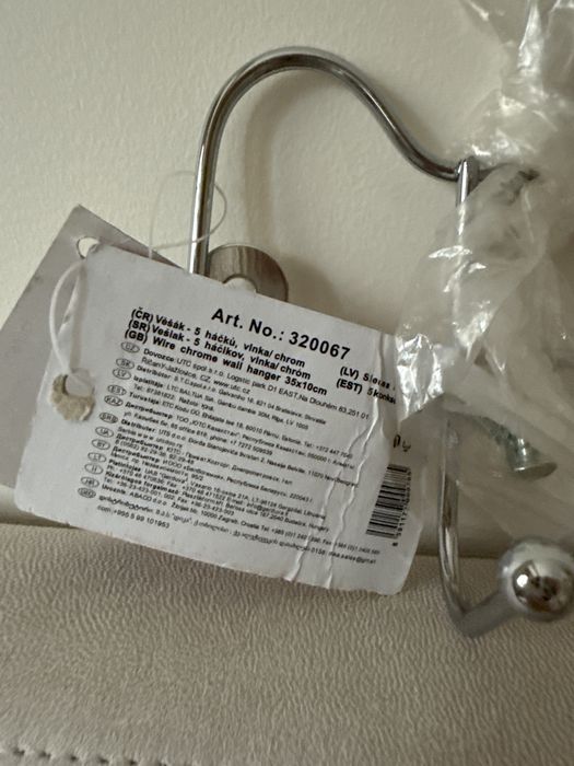 Вішалка металева 5 крючків