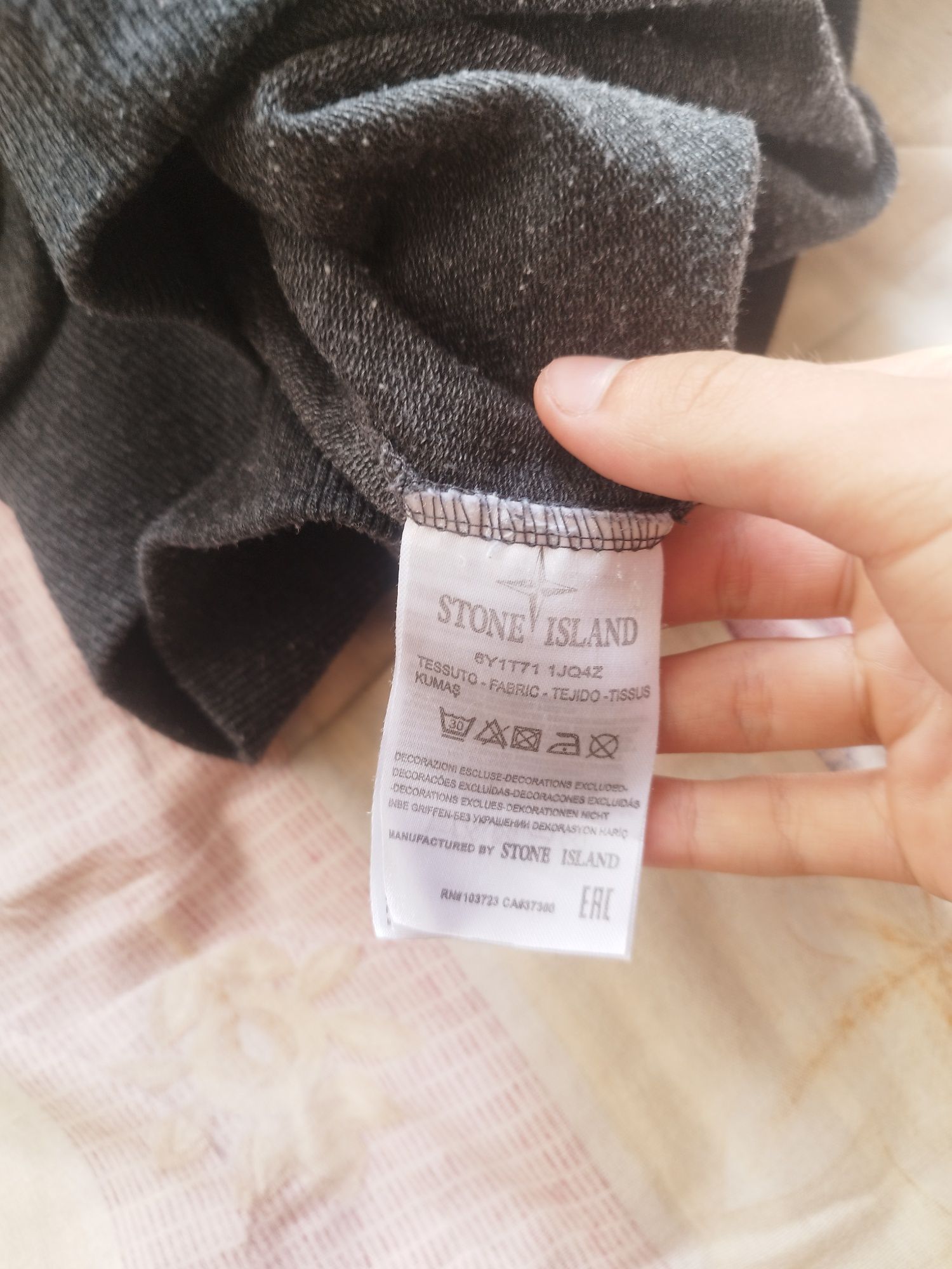 Кофта Stone Island оригинал торг лс