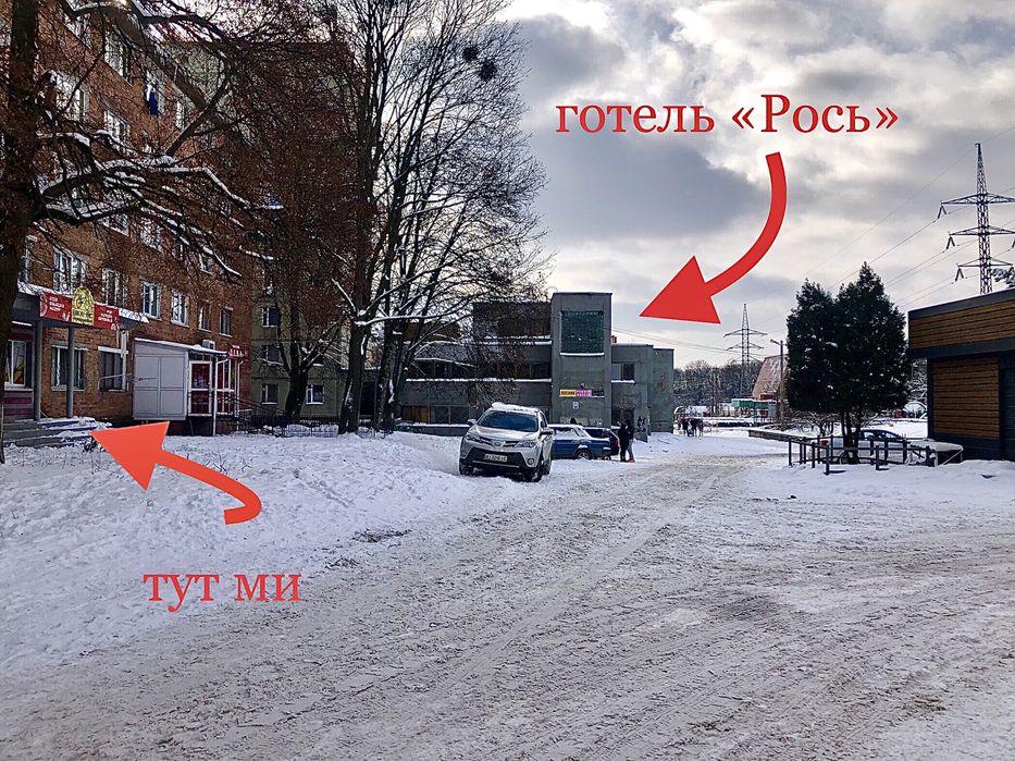 Веломайстерня (Ремонт велосипед велосипеда запчасти)