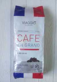 Кава в зернах Viaggio French Roast 1кг. (Іспанія)