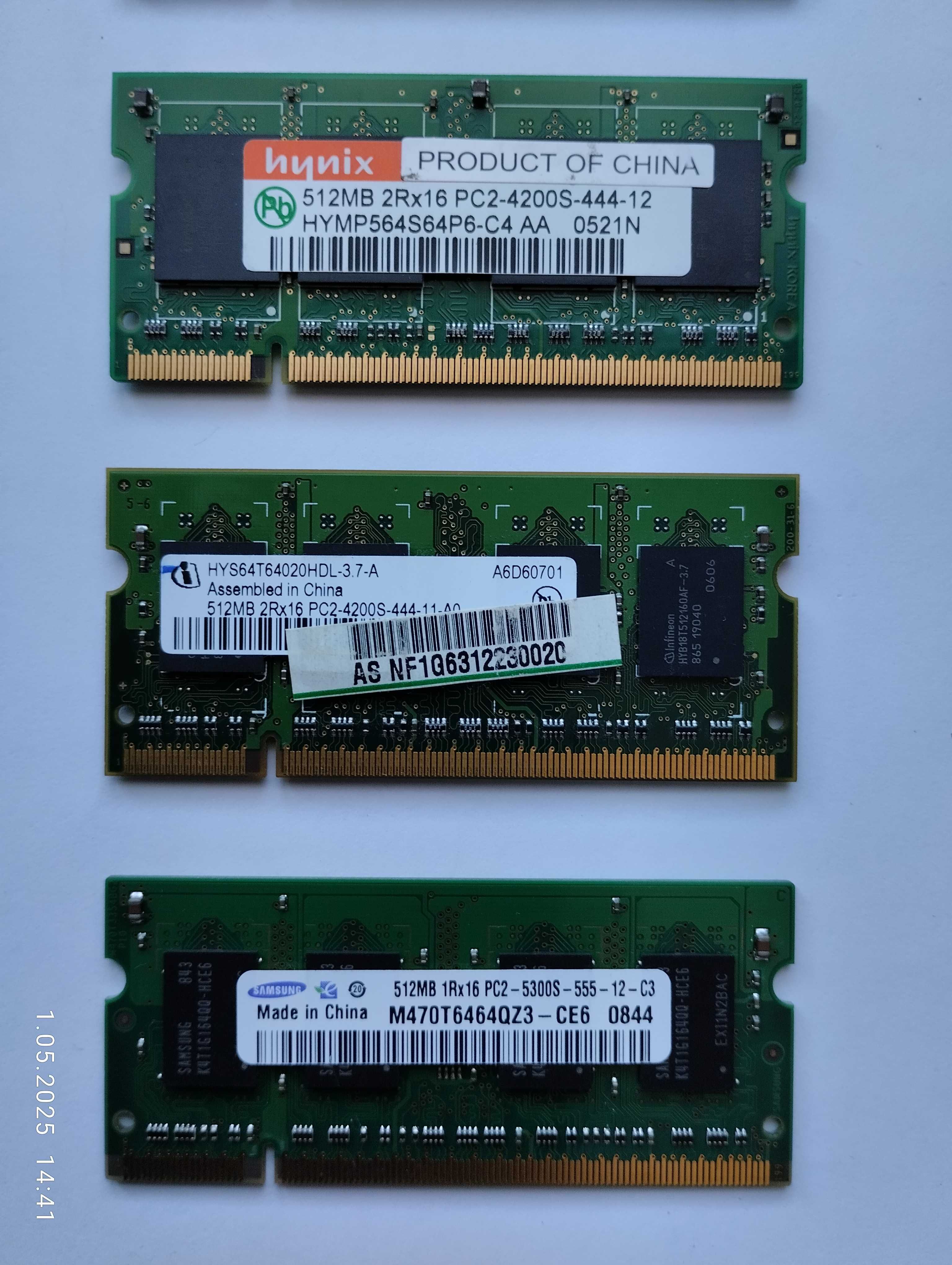Stare pamięci RAM - sd-ram, ddr2,  so-dimm