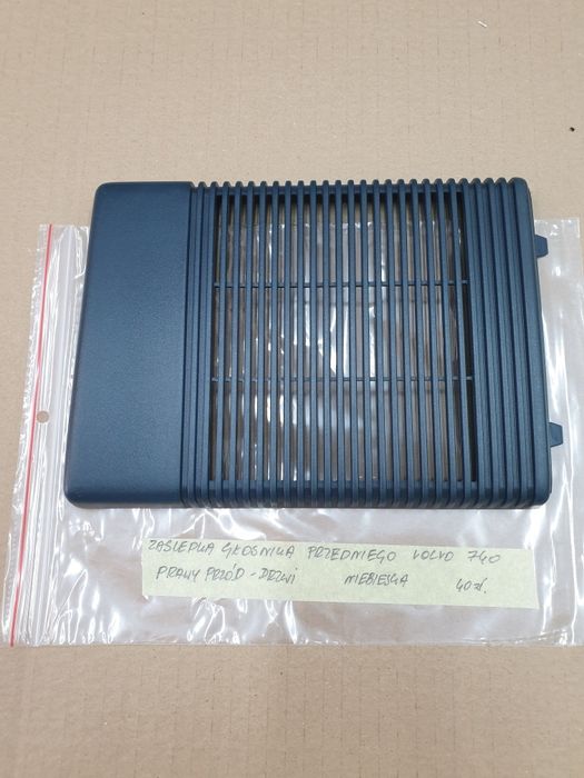 Zaślepka głośnika prawego volvo 740  NIEBIESKA - DRZWI PRAWE