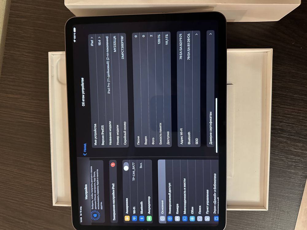 Продам iPad pro 2 покоління 2020 року