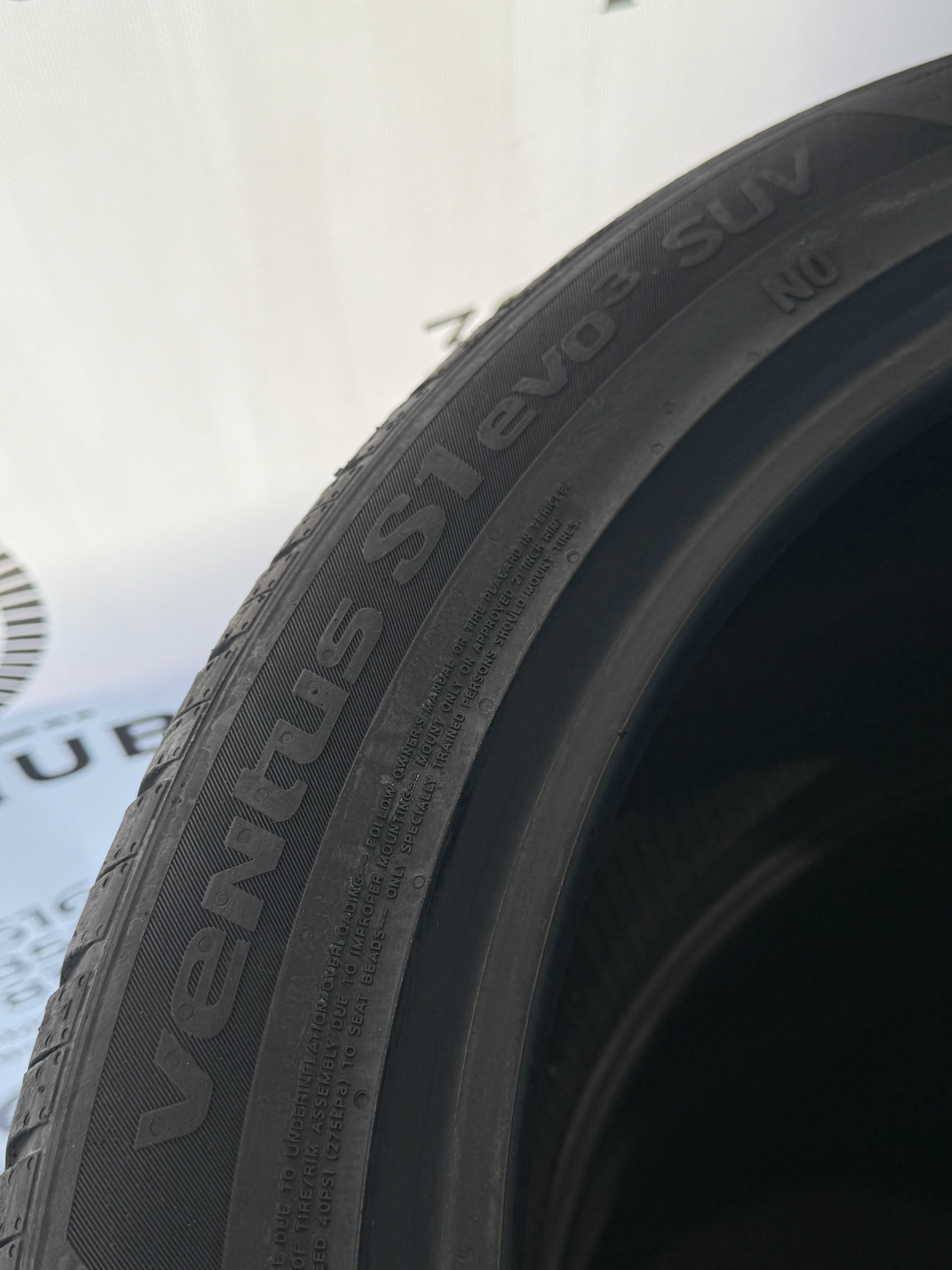 Літні шини 285/40/21 Hankook, летние шины резина колеса r21