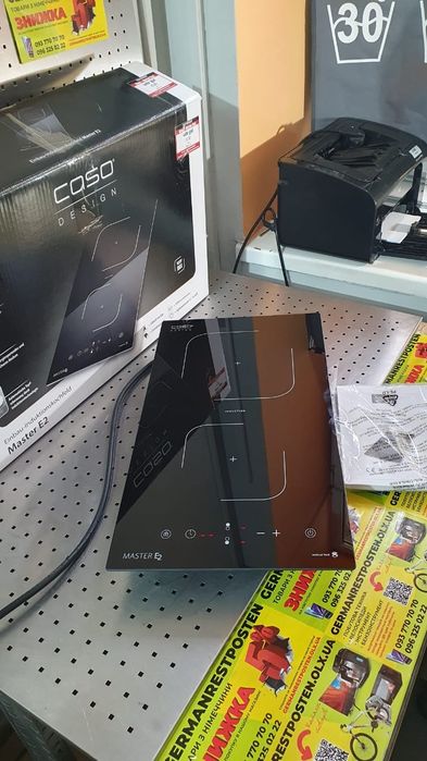 Індукційна плита вбудована Caso Master E2