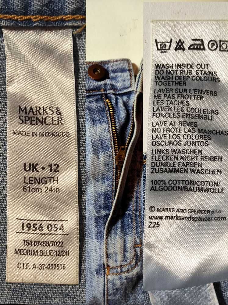 Спідниця(юбка)міді джинсова,Marks&Spencer,De,Essentials, р.12,14