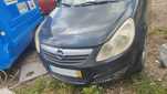 Opel corsa D 1.2 80cv de 2007 chaparia