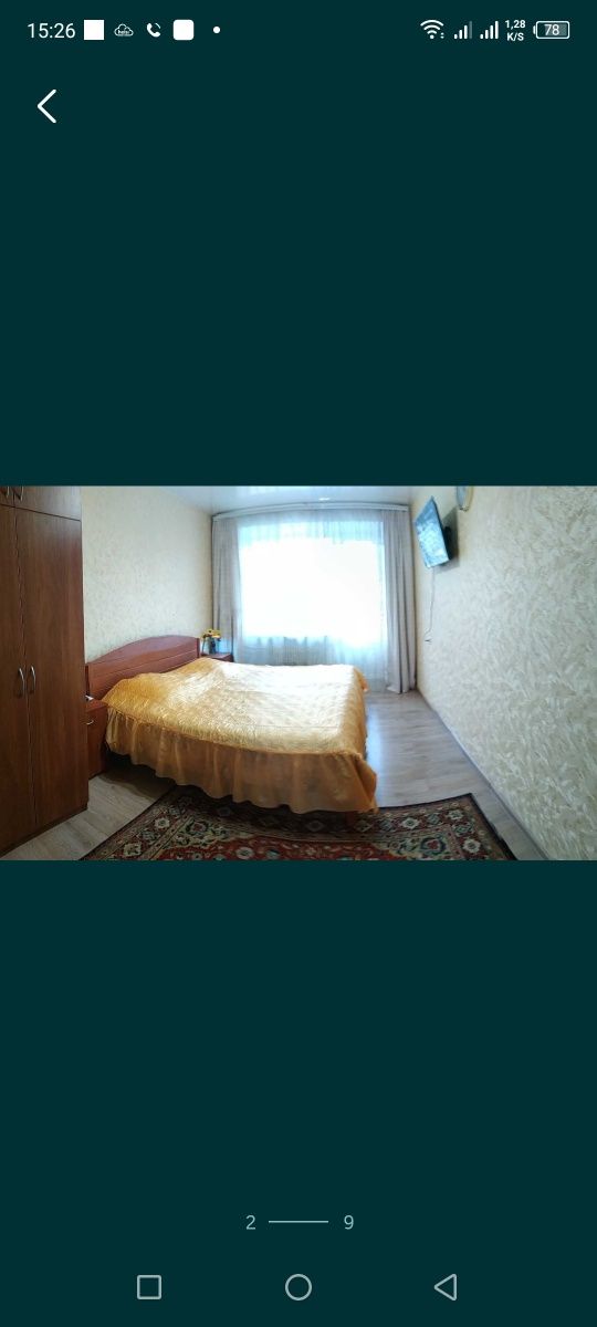 Правий берег. Дніпровський район. 9-та лікарня. Двокімнатна квартра