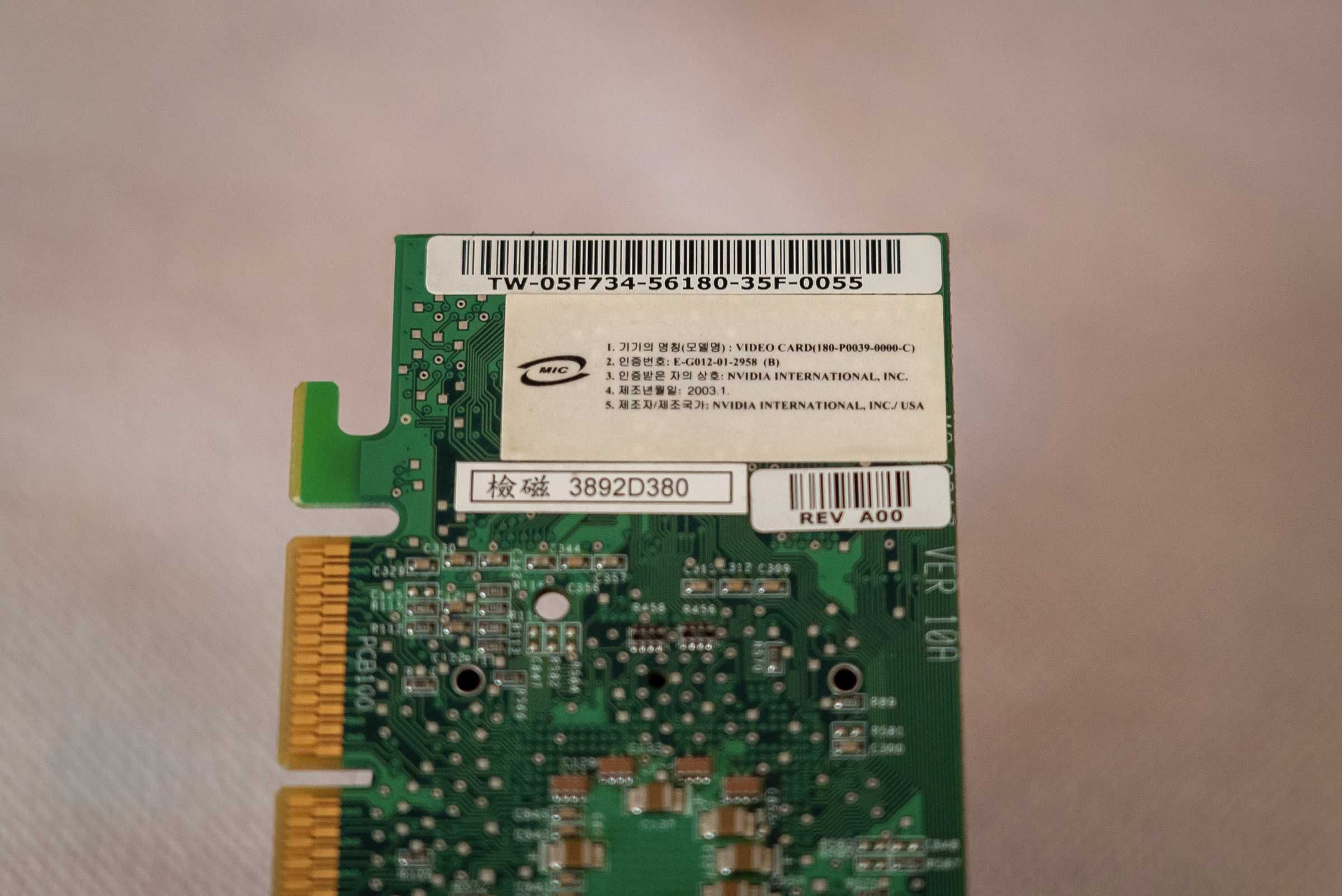 Nvidia Quadro 2 MXR [Retro/ karta graficzna]