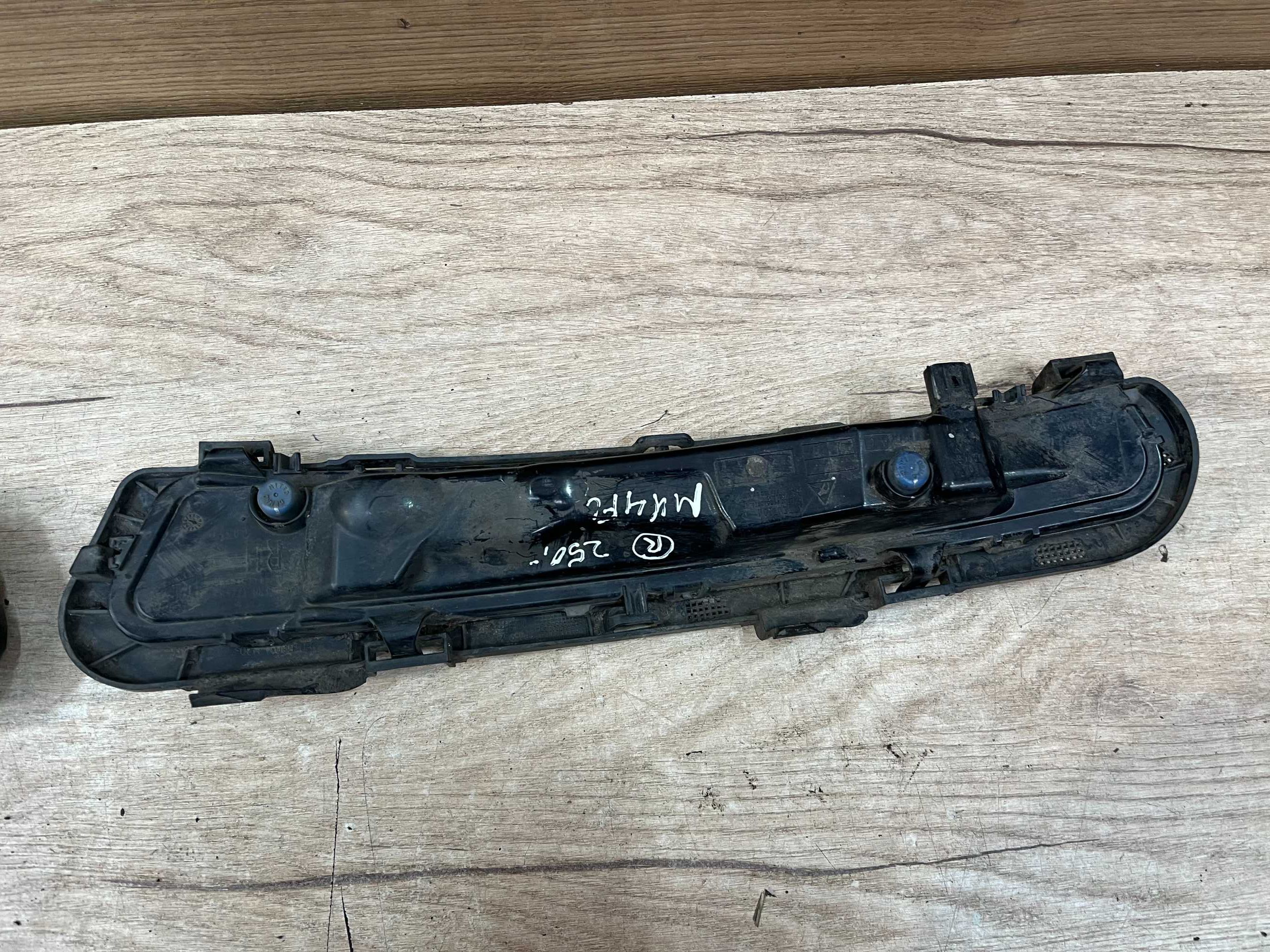 Światła dzienne Led DRL Ford Mondeo Mk4 Lift