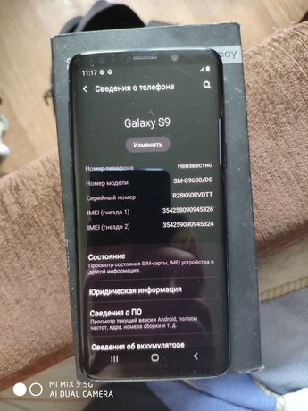 Samsung Galaxy S9 4/64 Snapdragon