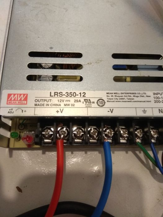 Зарядное устройство LiFePo4, 36А, 12В (14,6 В).