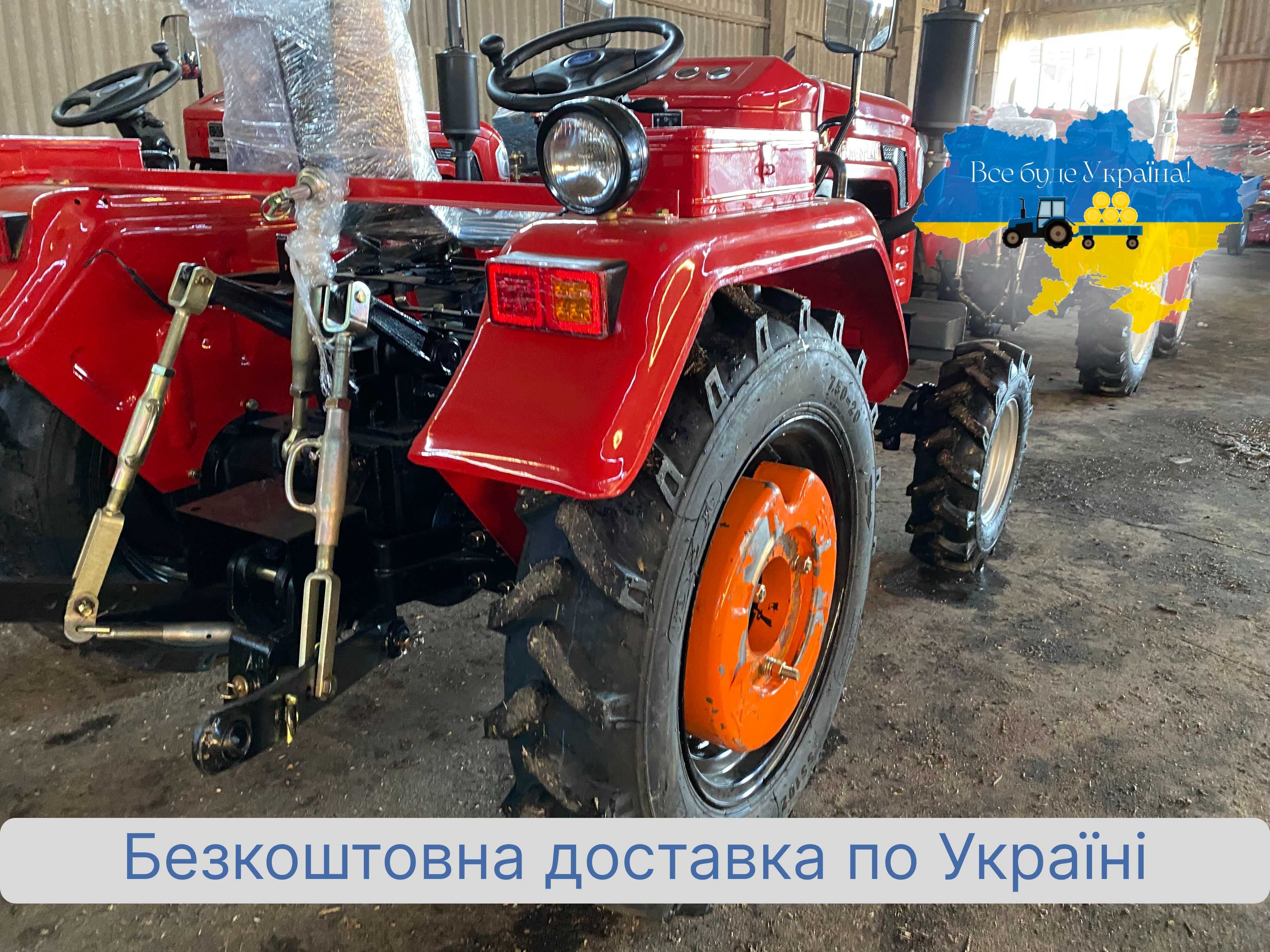 Мінітрактор Shifeng SF-240 Доставка Безкоштовна+МАСЛА+ЗИП комплект