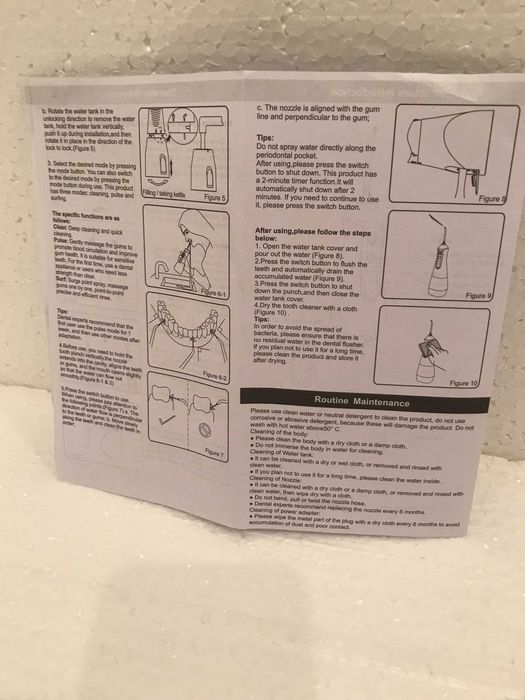 Продам портативный ирригатор Intelligent Water Flosser