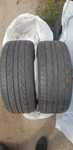 Літо Шини hankook  r17 235 45