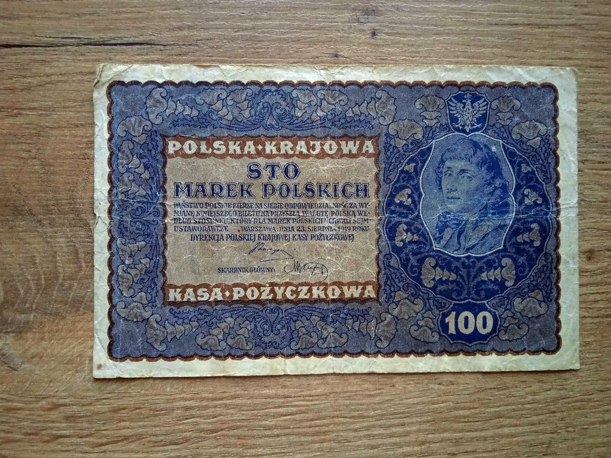 100  Marek Polskich  1919 - IH Serja F -