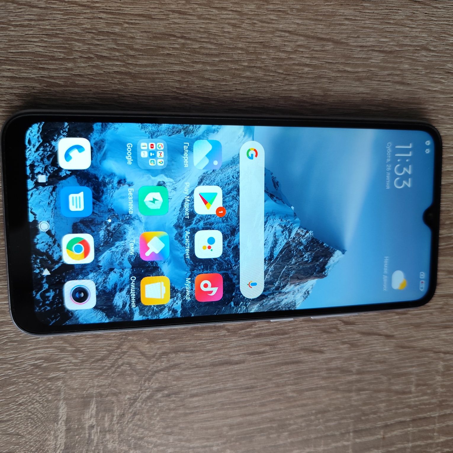 Xiaomi 	Redmi 10A