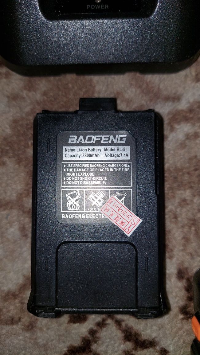 Baofeng uv5r 8watt