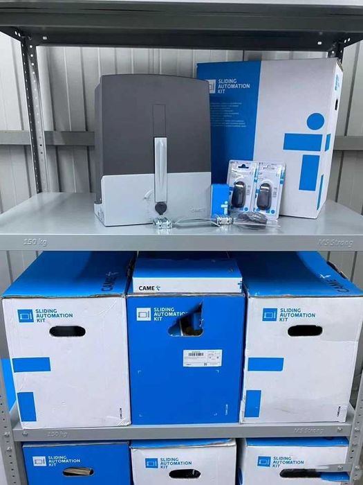 НАДІЙНА/Відкатна автоматика на ворота, Автоматика для відкатних воріт