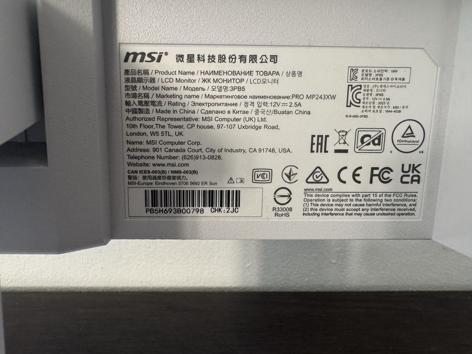 Monitor MSI Pro MP2412W 23.8" 1920x1080px 100Hz 1 ms [MPRT]+mysz M-Dog