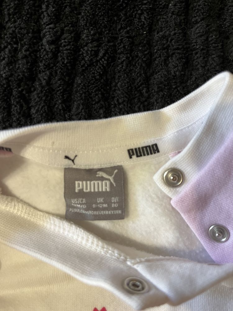 Дитячий костюм Puma
