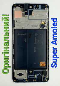 Дисплей с сенсором рамой тач б/у Samsung Galaxy A51 A515 Super Amoled
