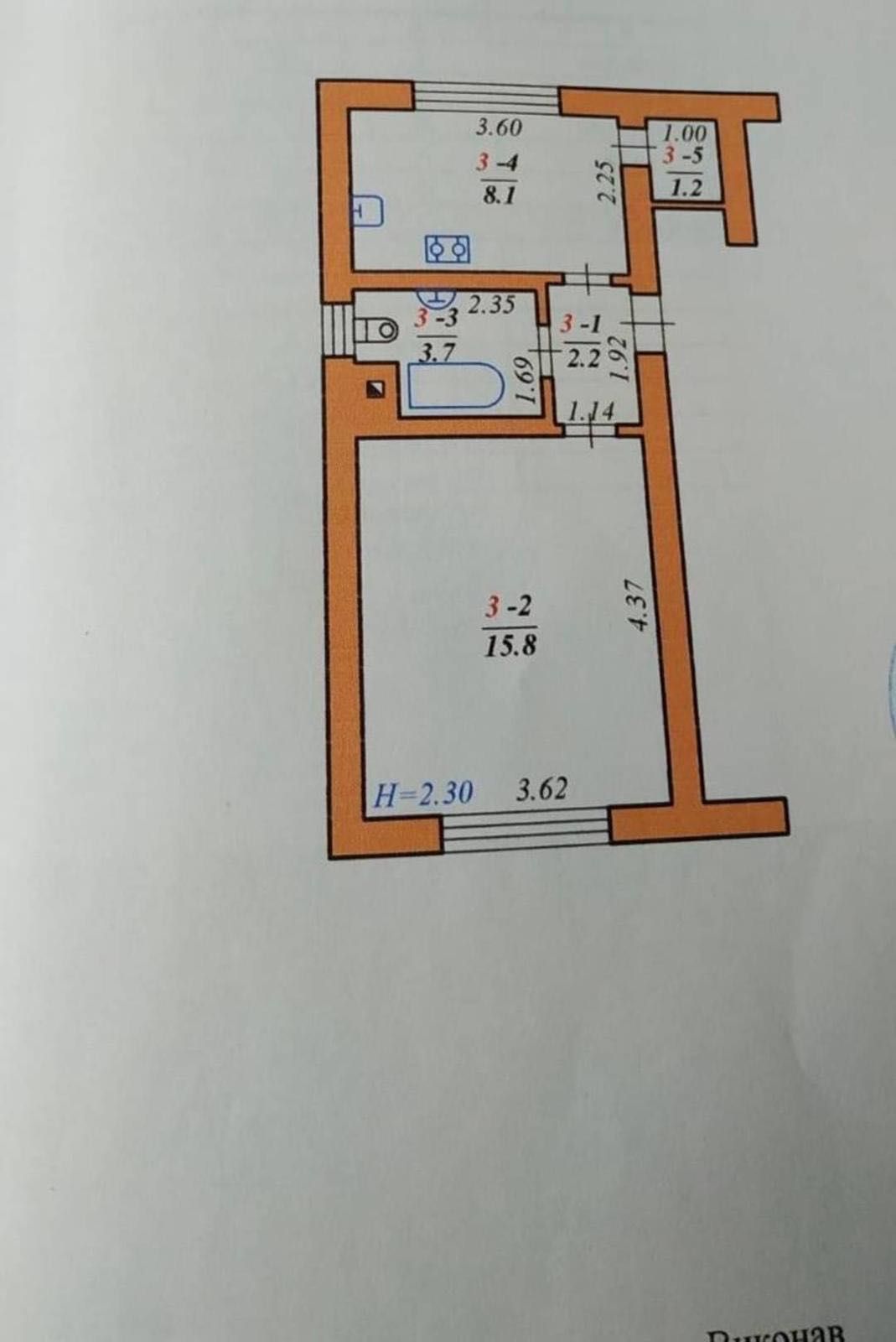 Продам квартиру в Садгорі