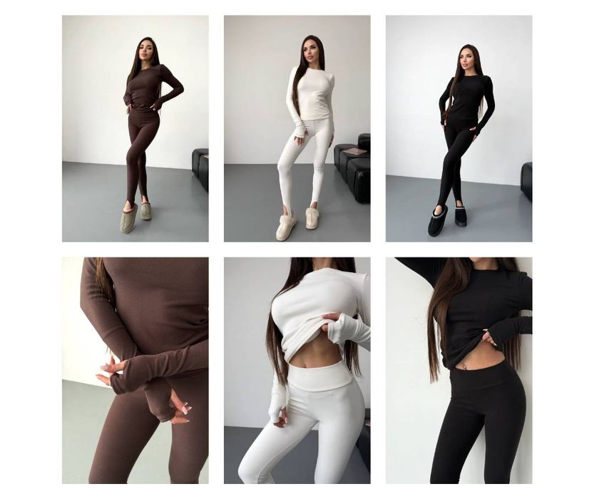 Термо лосини зі штрипками та лонгслів  шоколад  молоко чо